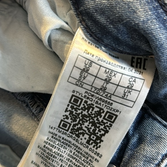 Guess | Vintage Two-Tone Colorblock High Waist Skinny Jeans Size 29 EUC 27 Long - Picture 5 of 14